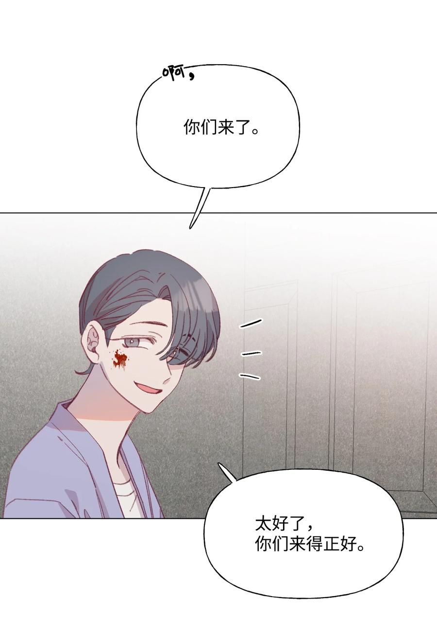 蘑菇汤的家常做法漫画,57 病鸡4图