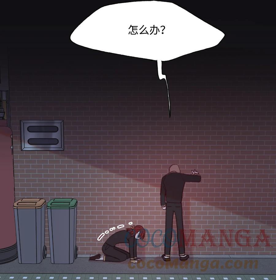 蘑菇汤简笔画漫画,51 入学准备3图