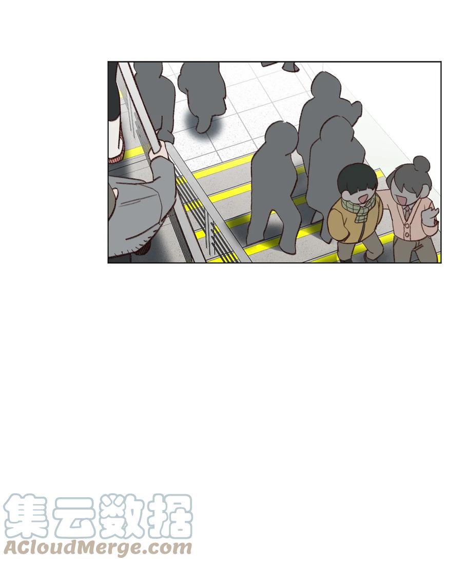 蘑菇汤简笔画漫画,77 对不起3图