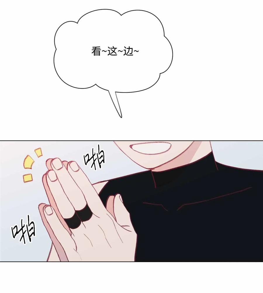 蘑菇汤简笔画漫画,33 偷窥者4图