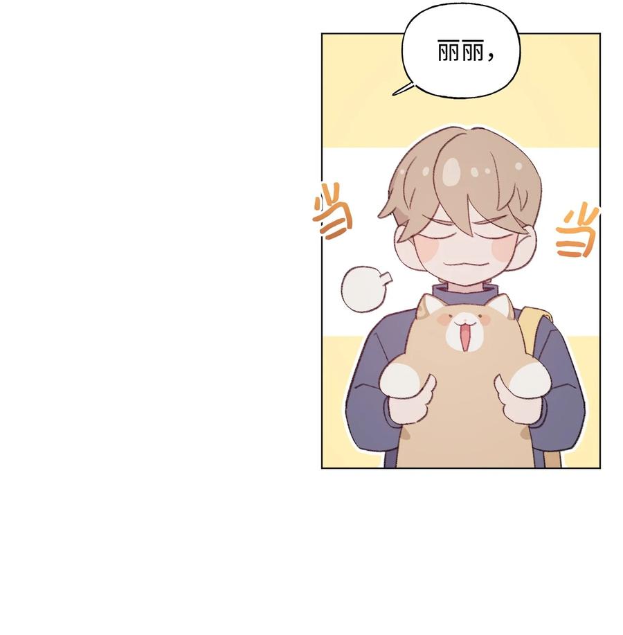 蘑菇汤的家常做法窍门漫画,69 不能亲4图