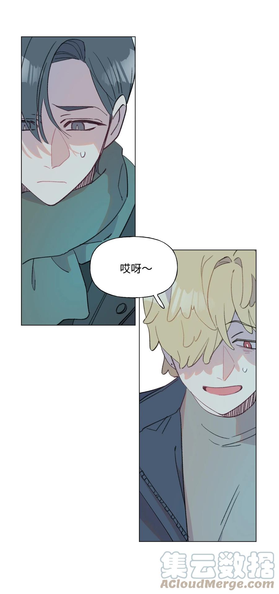 蘑菇汤可以放到第二天喝吗漫画,79 保持自我，绝对不乱3图