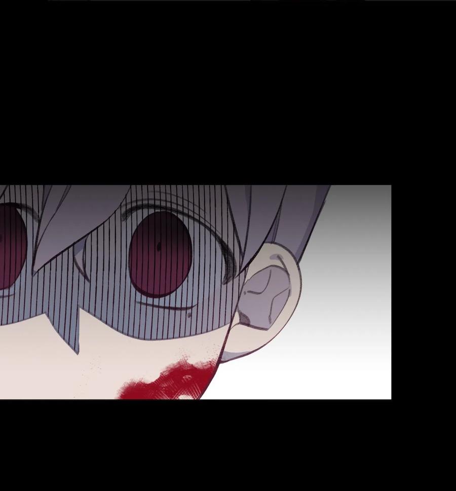 蘑菇汤西餐漫画,38 一会儿见2图