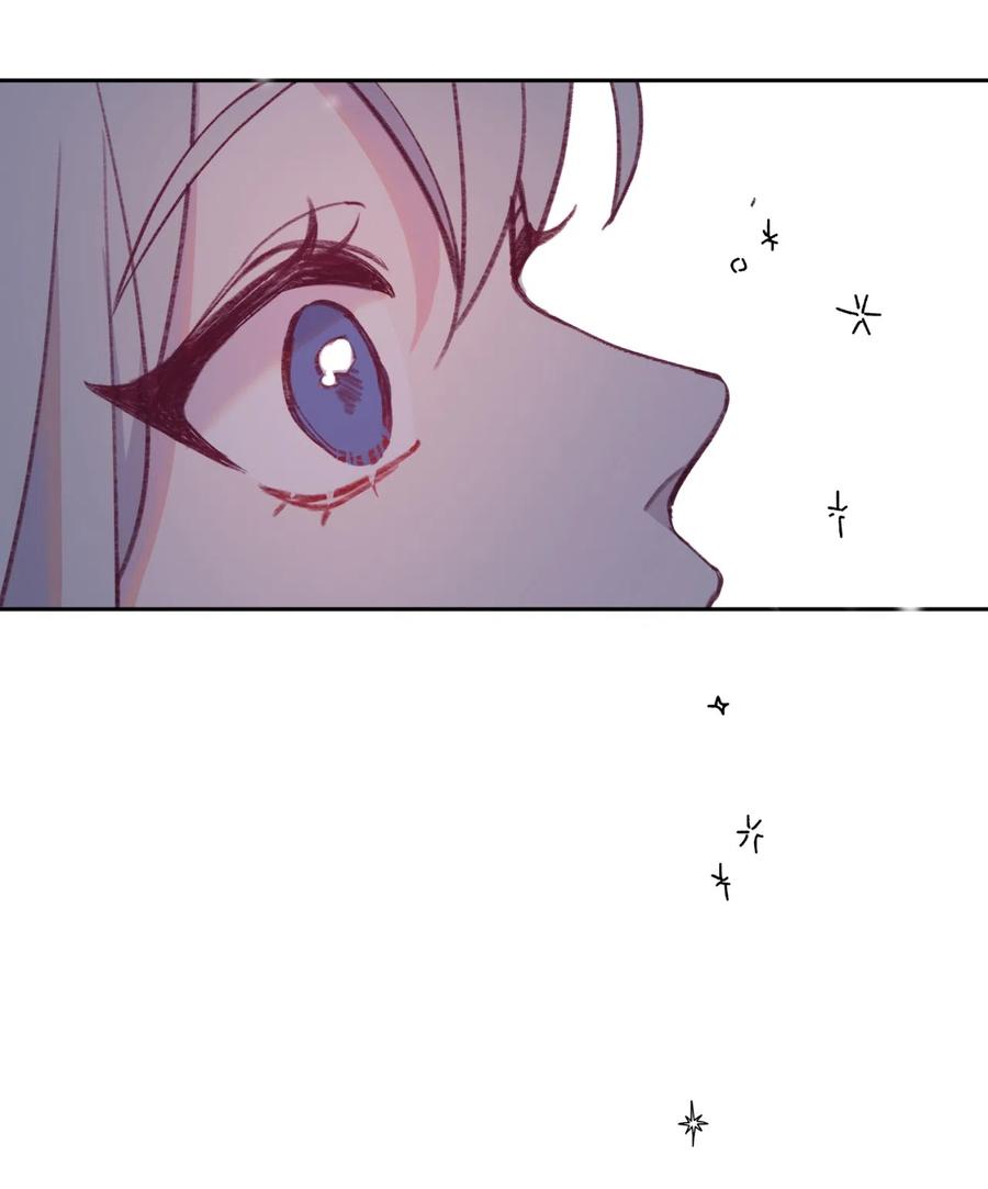 蘑菇汤放冰箱第二天还能吃吗漫画,11 胶囊2图