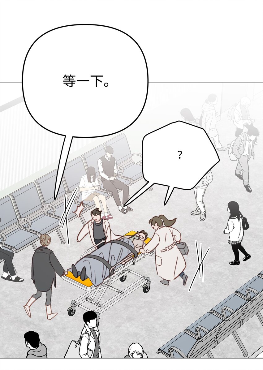蘑菇汤隔夜加热还能吃吗漫画,103 真男人4图