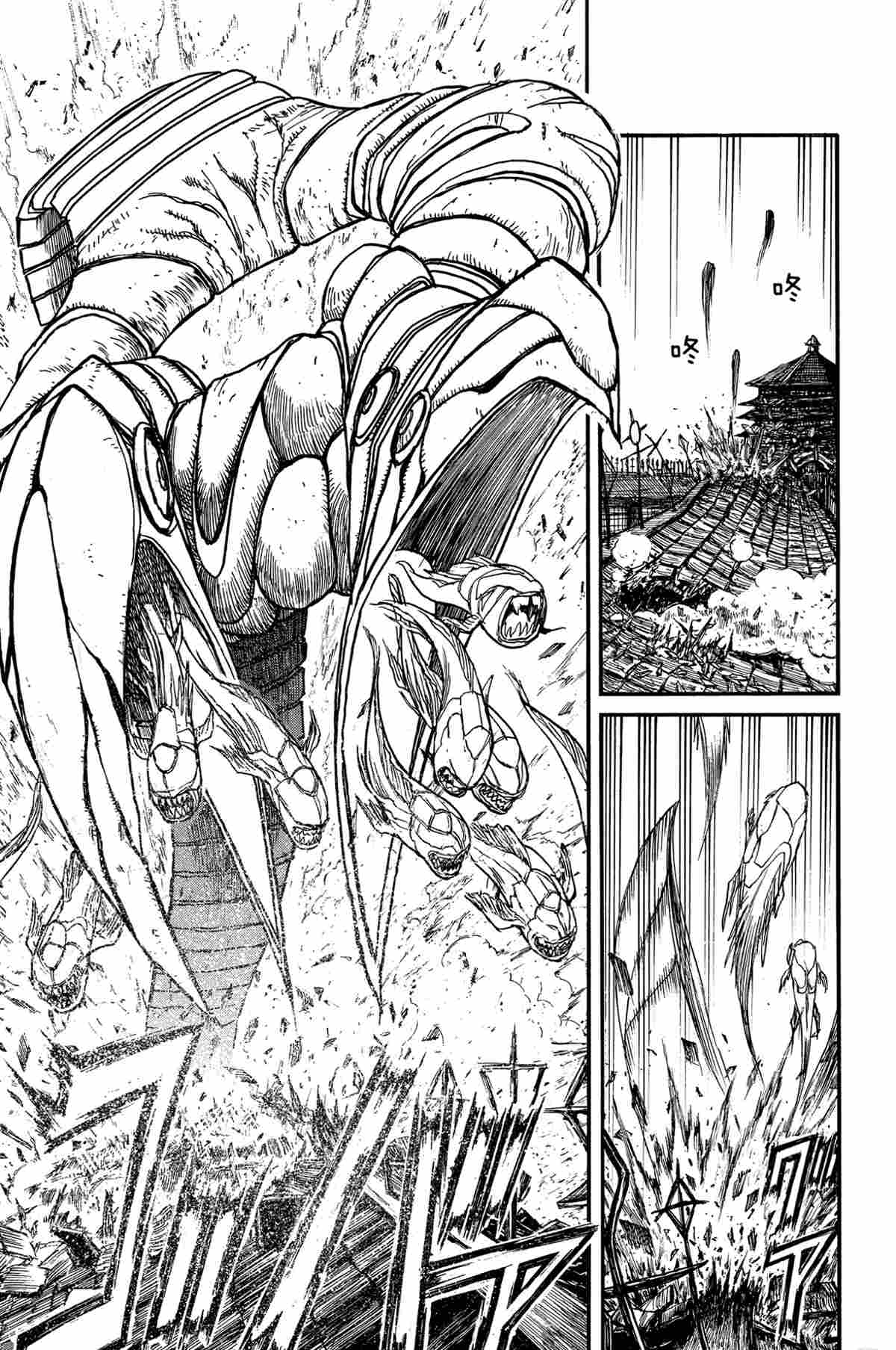 破坏死光技能排名漫画,第168话3图
