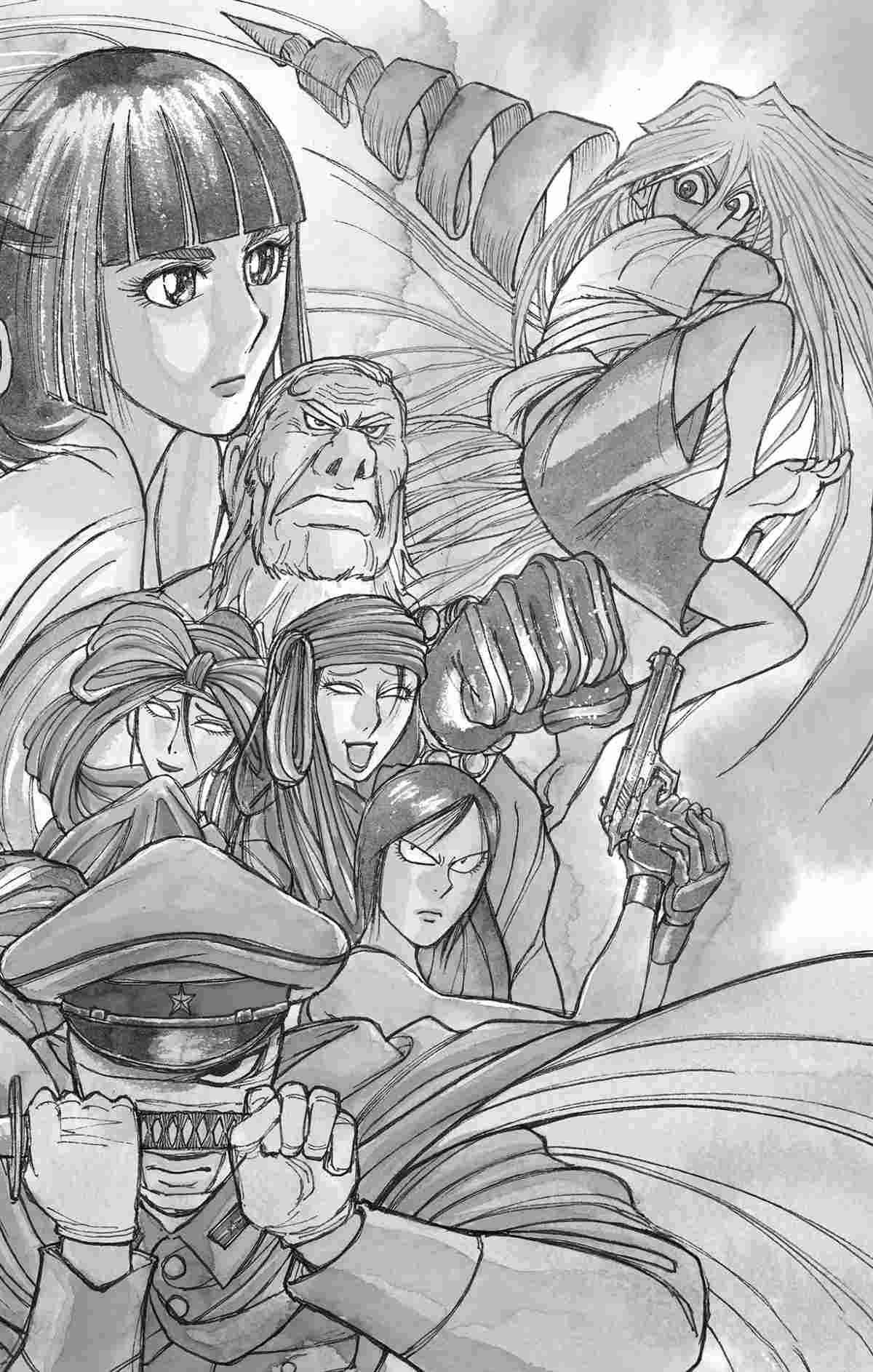 破坏死域漫画,第141话2图
