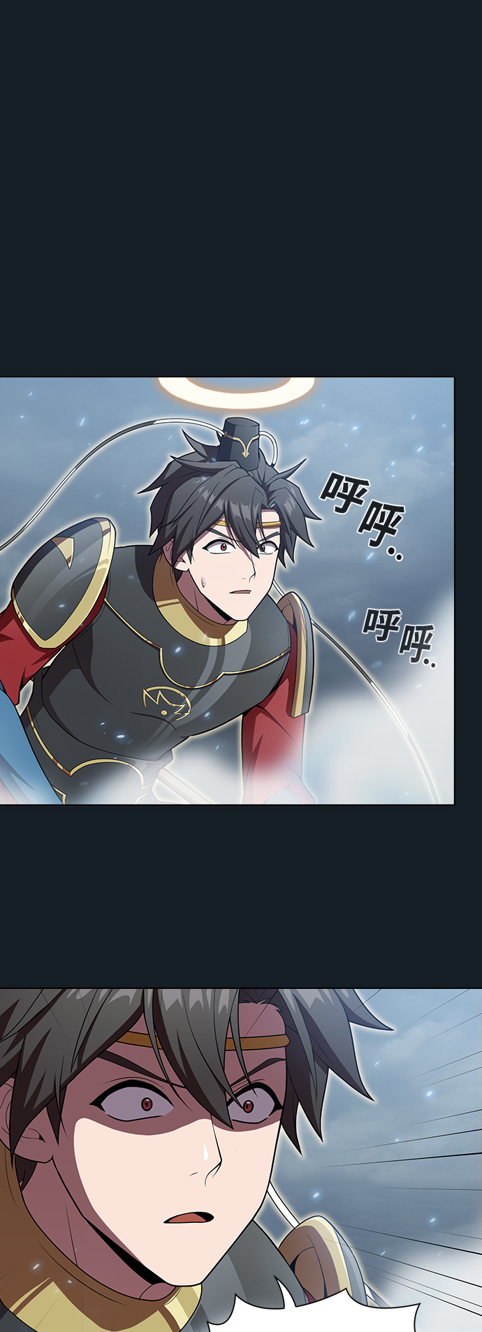 被塔诅咒的猎人36话漫画,第102话1图