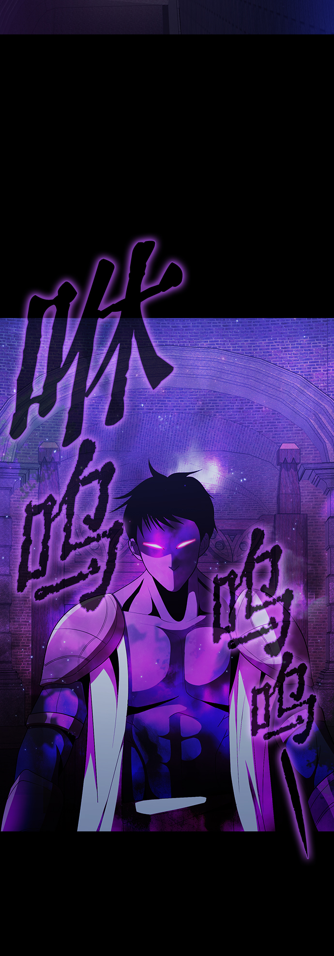 被塔诅咒的猎人叫什么动漫漫画,第46话2图