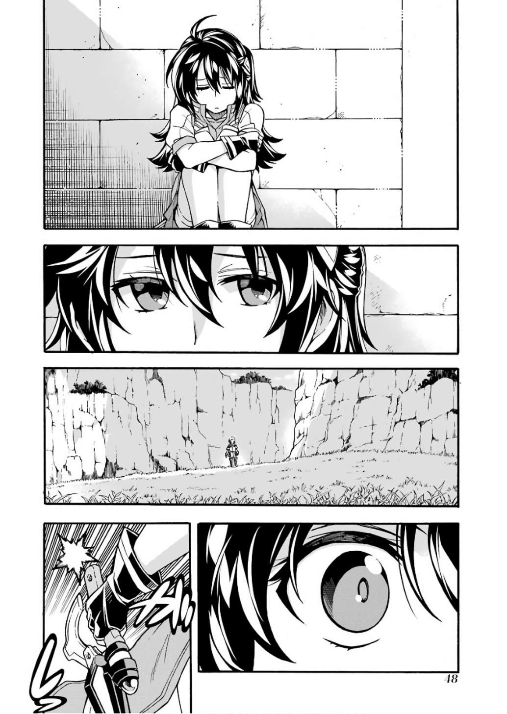 骑士魔法第一季免费播放漫画,第55话4图