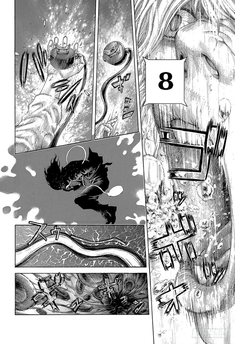 噬谎者漫画解说全集漫画,第439话 觉醒4图