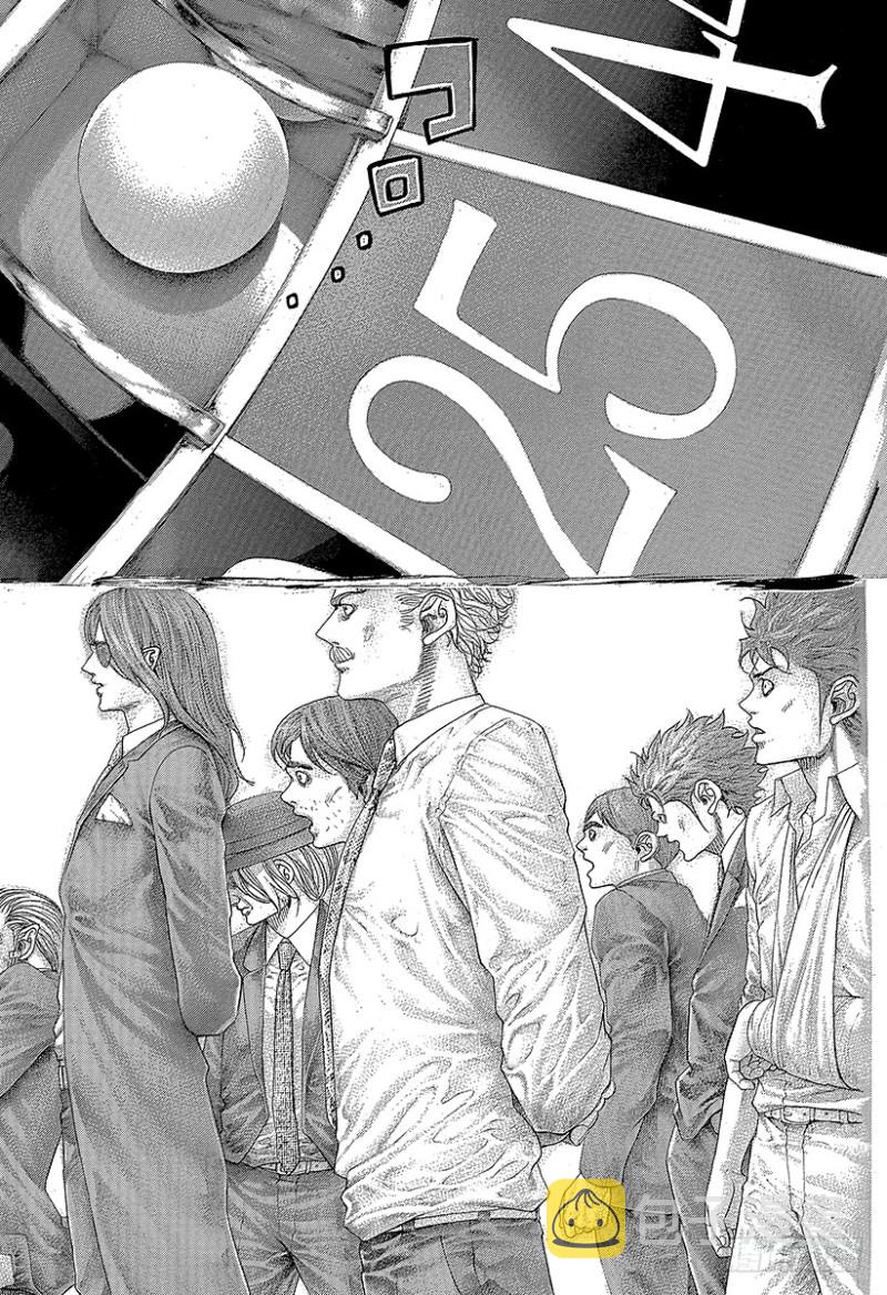 噬谎者漫画下拉式免费阅读漫画,第463话 枭的失败2图