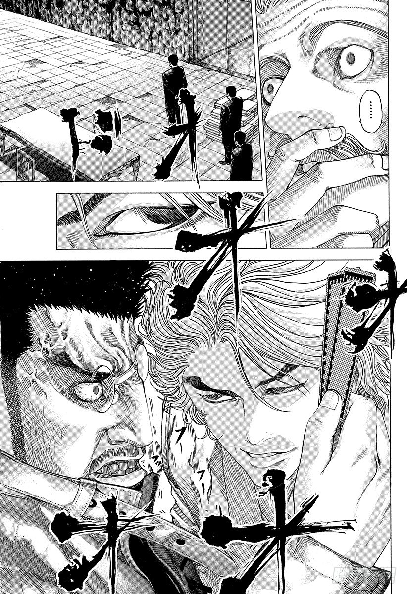 噬谎者好看吗漫画,第51话 坏掉的玩具3图