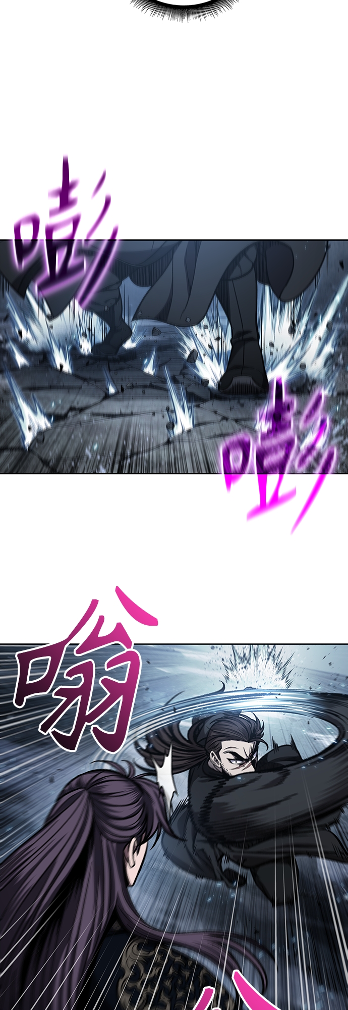 某天成为魔神漫画免费在线观看漫画,110. 第41章 暗藏的目标（3）4图