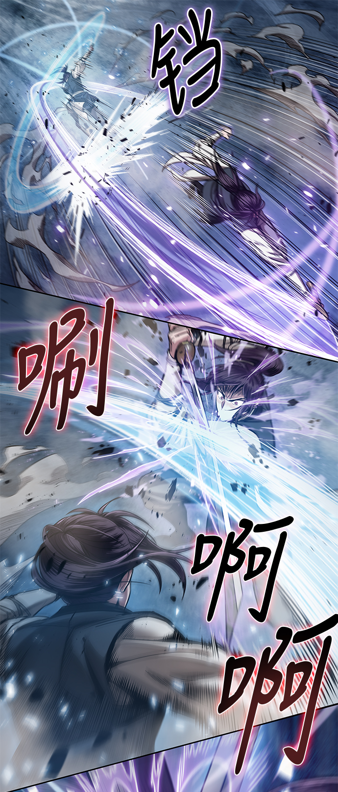 某天成为魔神漫画免费阅读全集漫画,031. 第12章 天魔祖师的心得（3）1图