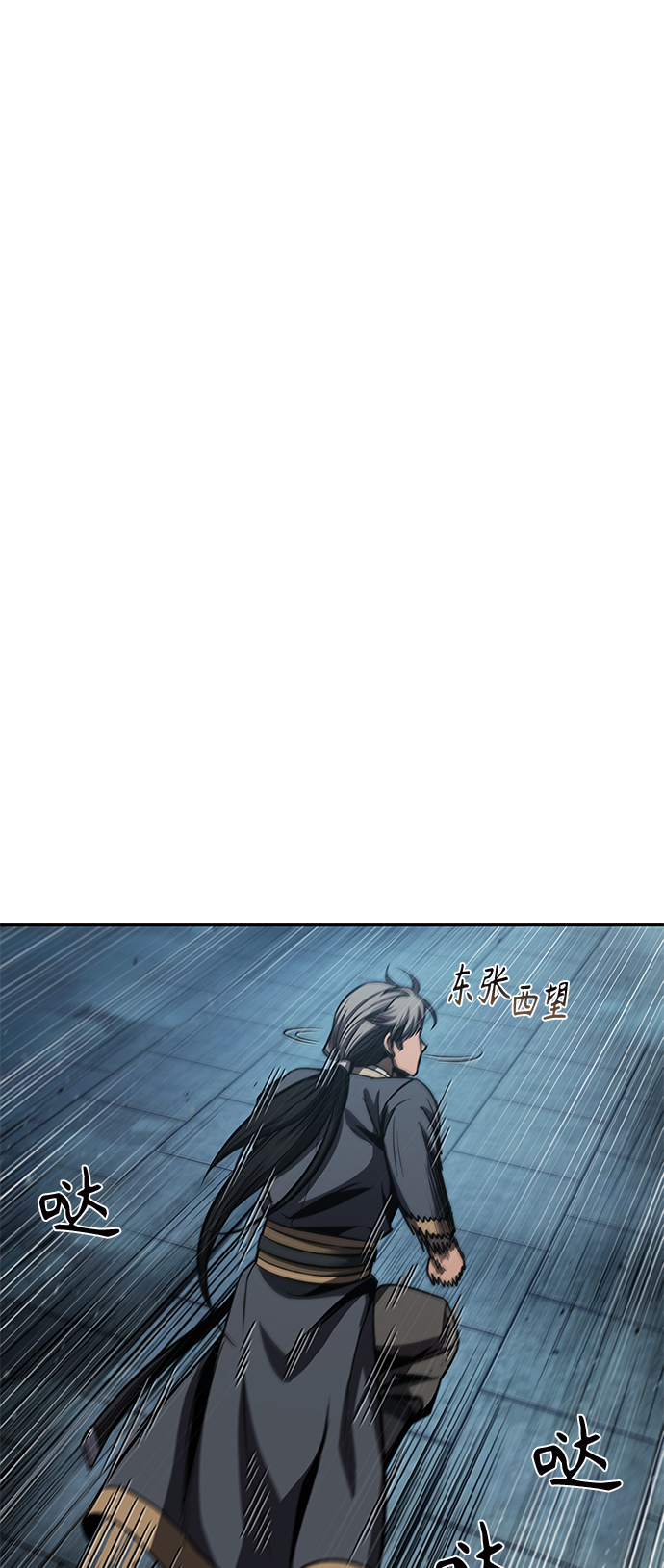 某天成为魔神主角有几个女主漫画,090. 第35章 小教主的资格（4)1图