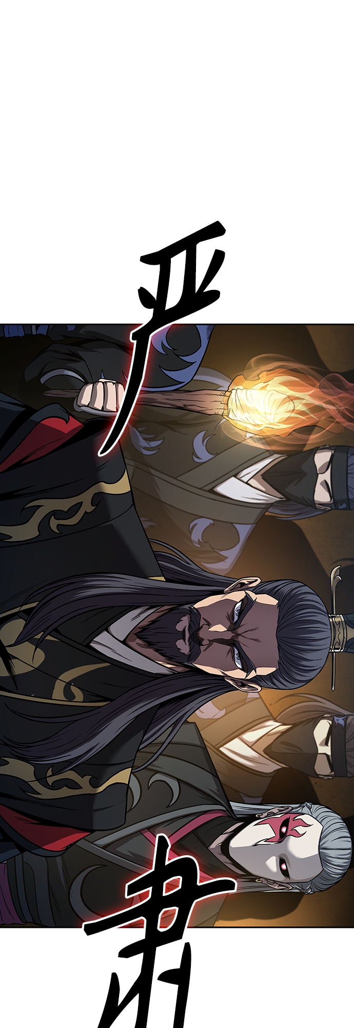 某天成为魔神漫画下拉式免费漫画,111. 第42章 一定会还债的（1）2图