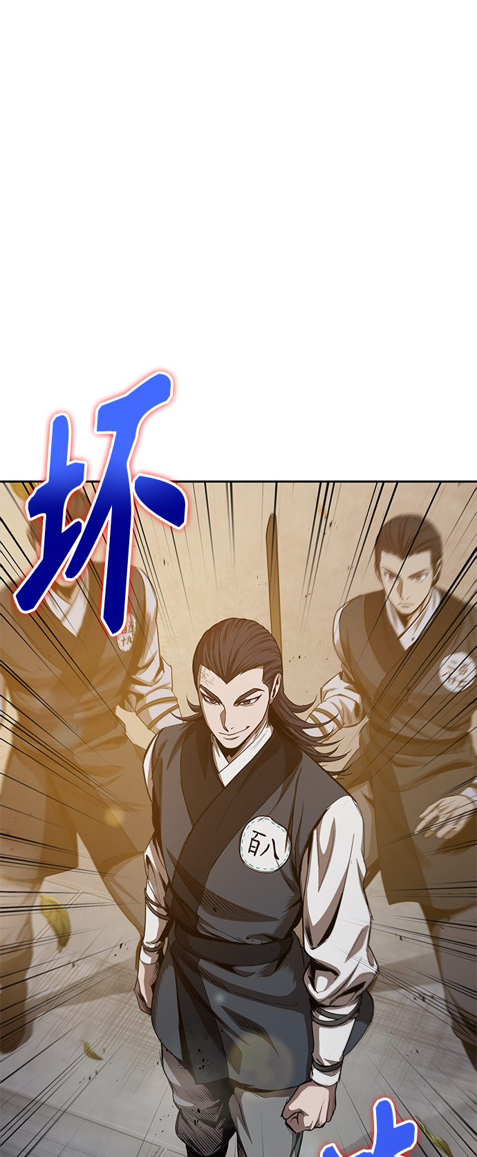 某天成为魔神小说哪里看漫画,048. 第19章 这名牌是你的（1）1图