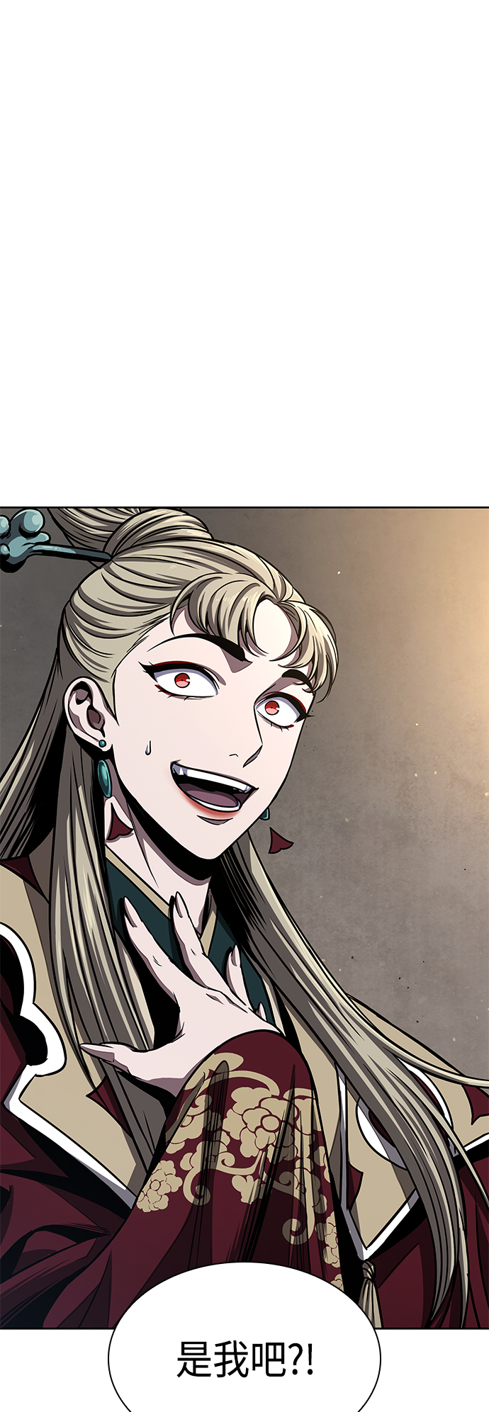 某天成为魔神主角有几个女主漫画,089. 第35章 小教主的资格（3)1图