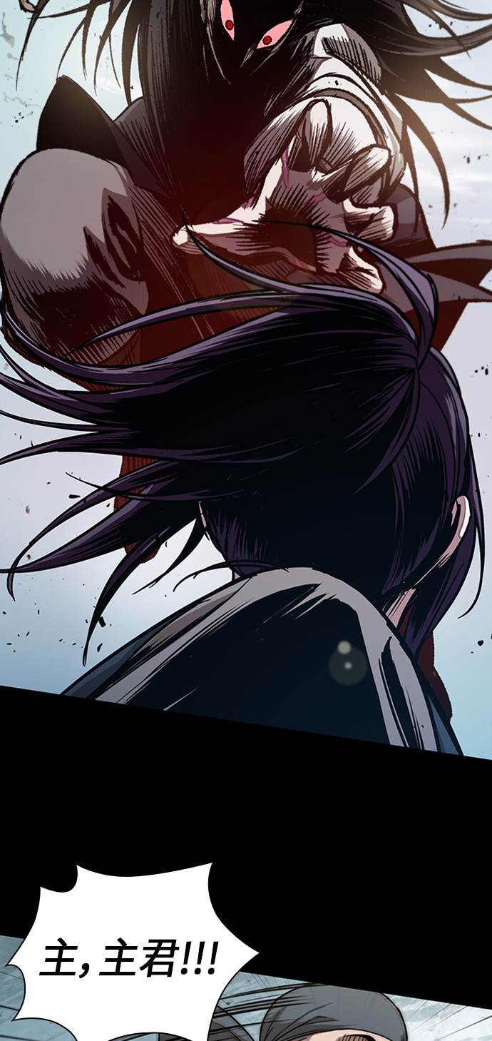 某天成为魔神一口气看完漫画,056. 第21章 人若犯我，我必犯人（3）2图