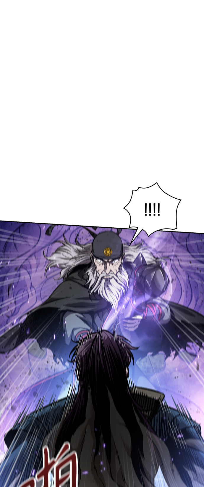 某天成为魔神一口气看完漫画,081. 第32章 充满变数的第6阶段考试（3）1图