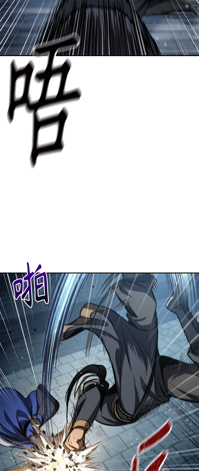 某天成为魔神主角有几个女主漫画,090. 第35章 小教主的资格（4)3图