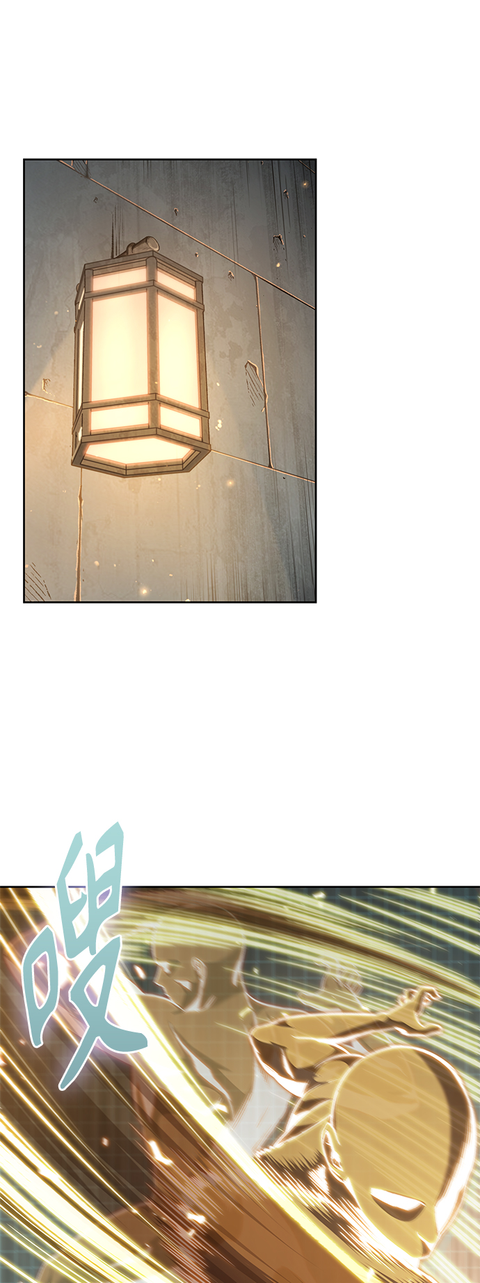某天成为魔神最新话漫画,070. 第28章 闭关修炼（1）1图