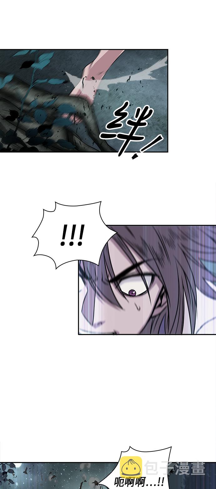 某天成为魔神217话漫画,001. 序章4图