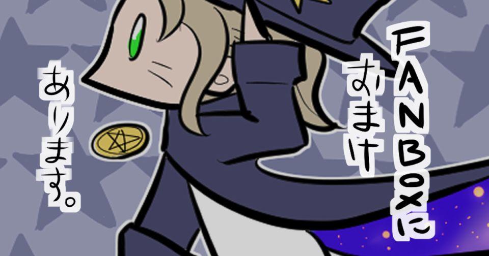 讲芈月的电视剧有哪些漫画,100话5图