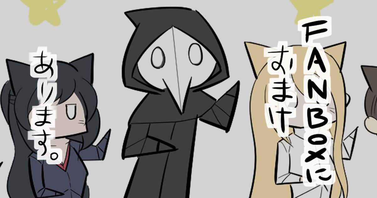 金蚂蚁电动四轮车价格漫画,79话5图