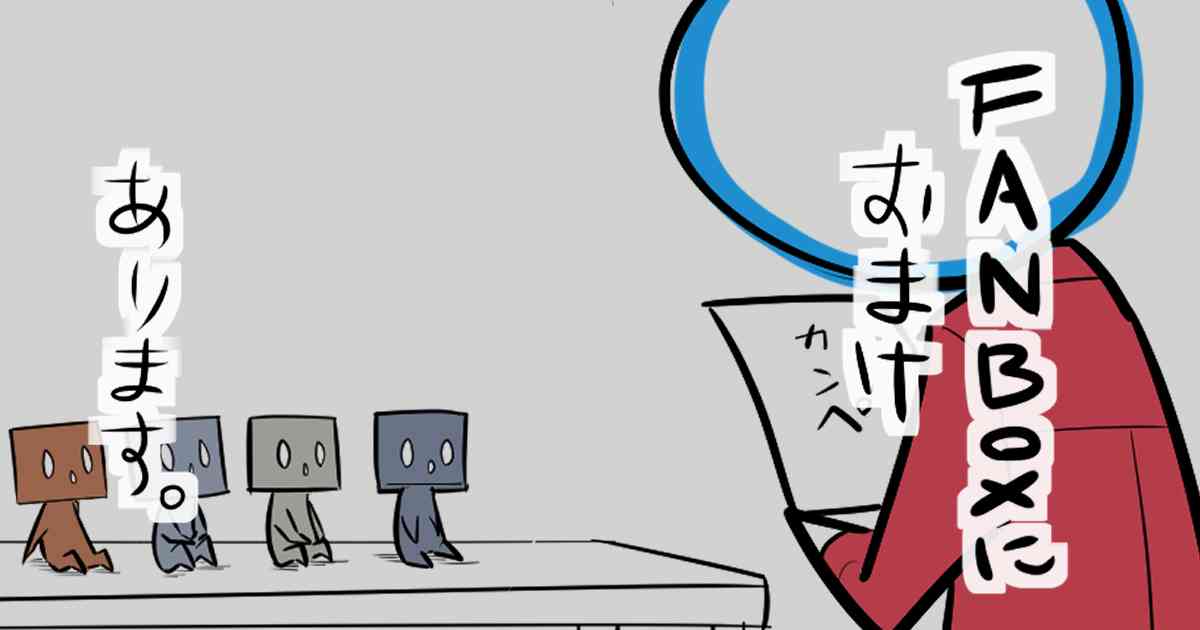 居民用电第三档价格漫画,81话5图