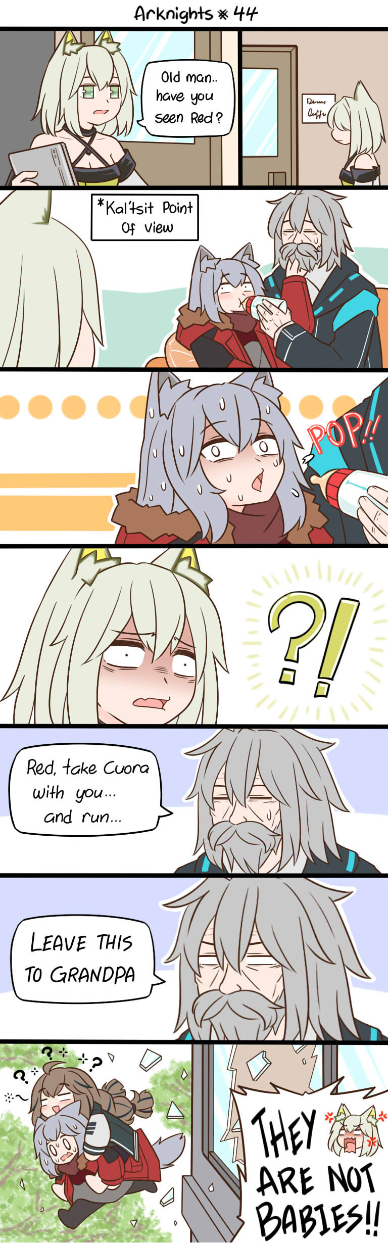明日方舟的老板是谁漫画,第44话2图