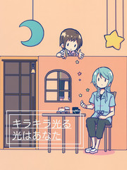 明日方舟老年博士假死漫画,27 降落场（早晨7:00）5图