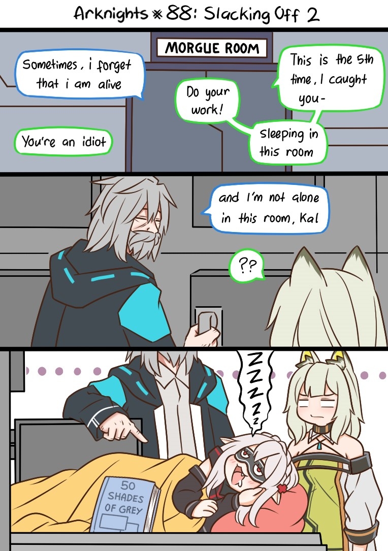 明日方舟博士漫画,88 偷个懒23图