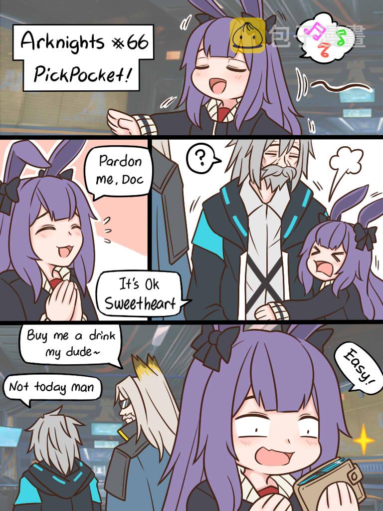 明日方舟的老年博士 漫画漫画,第66话 顺手牵羊！2图