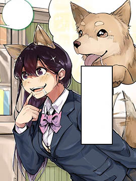 明日方舟的老年博士为什么不更了漫画,39 暴行阿姨4图
