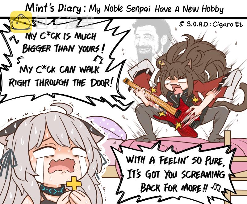 明日方舟的老板是谁漫画,SP 薄绿日常：我的学姐不可能那么奇怪2图