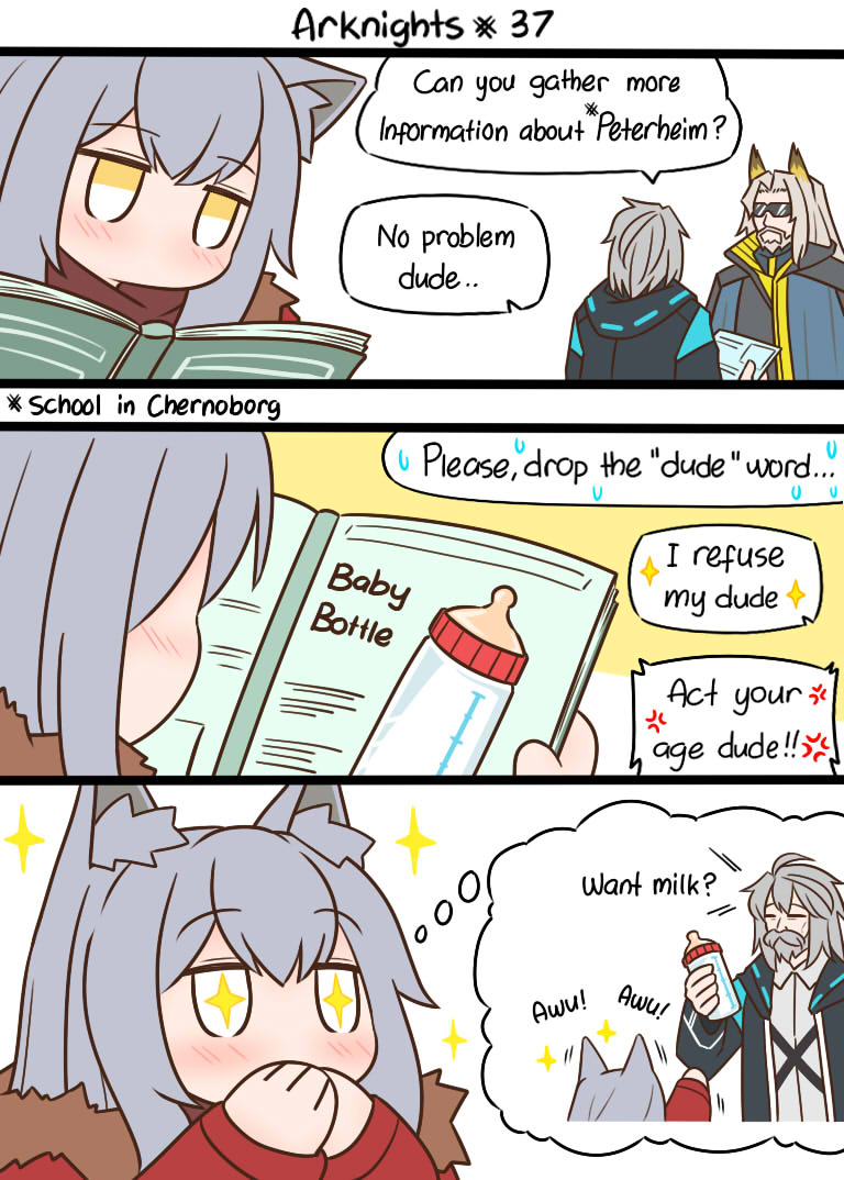 明日方舟的老年博士漫画免费阅读漫画,第37话2图