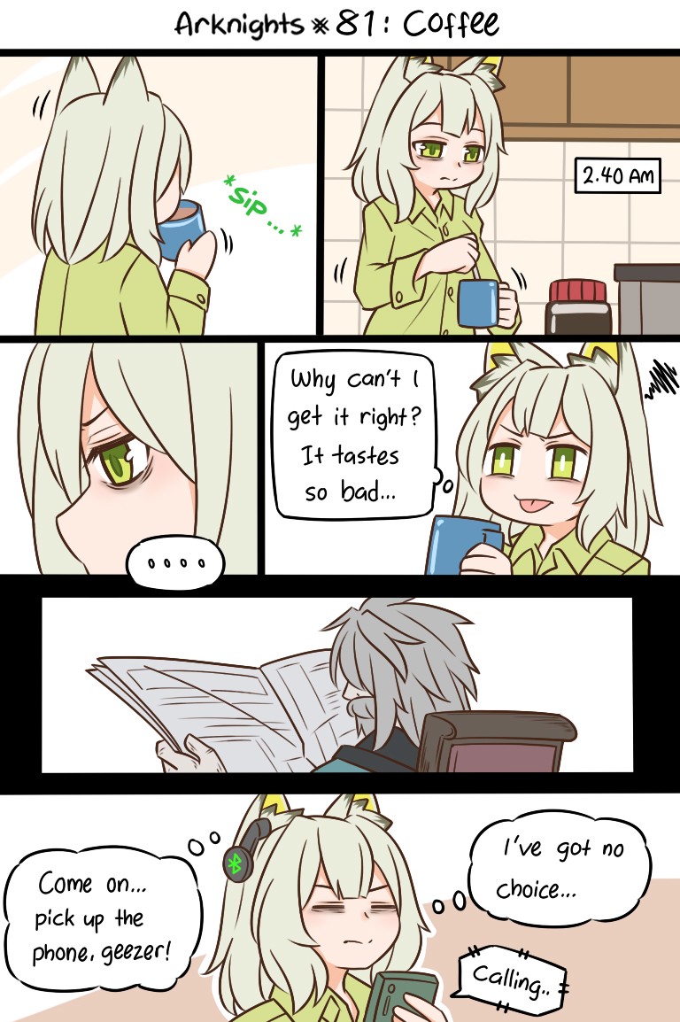 明日方舟老年博士假死漫画,81 咖啡2图