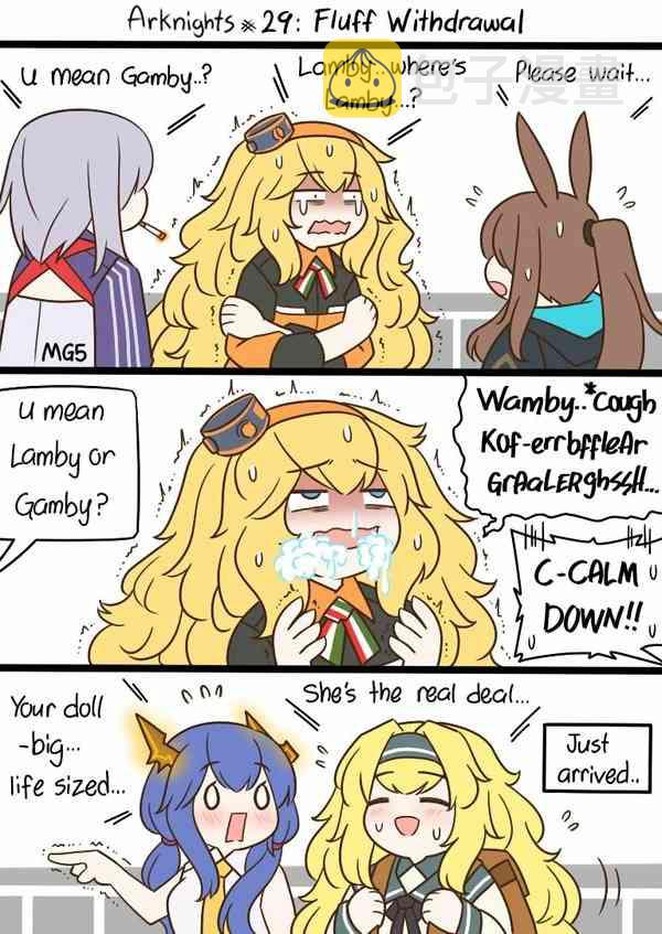 明日方舟的老年博士在哪看漫画,29话2图