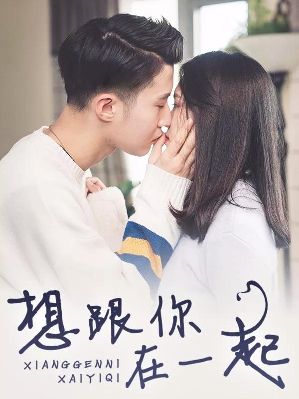 明日方舟的老板是谁漫画,109 万圣节4图