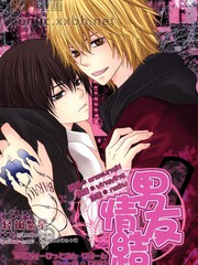 明日方舟中老年博士漫画,第25话 毛茸茸！！5图