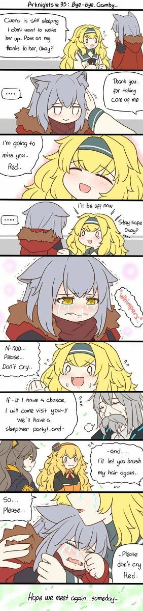 明日方舟的老师漫画,第35话 再见啦··甘比··2图