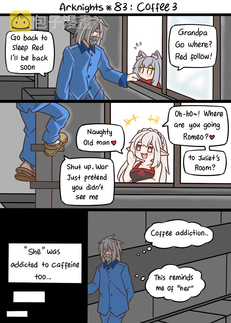 明日方舟老年博士假死漫画,83 咖啡34图