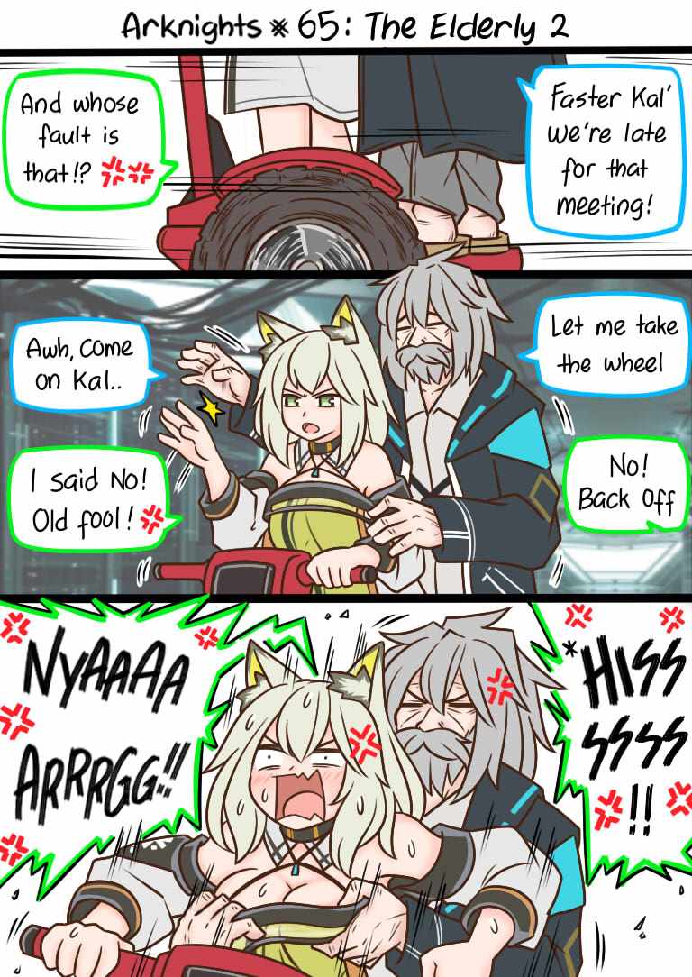明日方舟的老年博士漫画免费下拉式漫画,第65话 长辈们23图