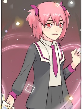 老年博士的日常生活漫画,第34话5图