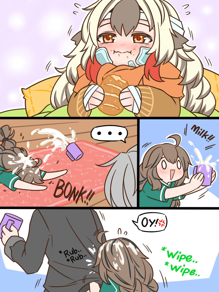 明日方舟的老年博士漫画免费阅读漫画,EX 孤独的灰狼4图