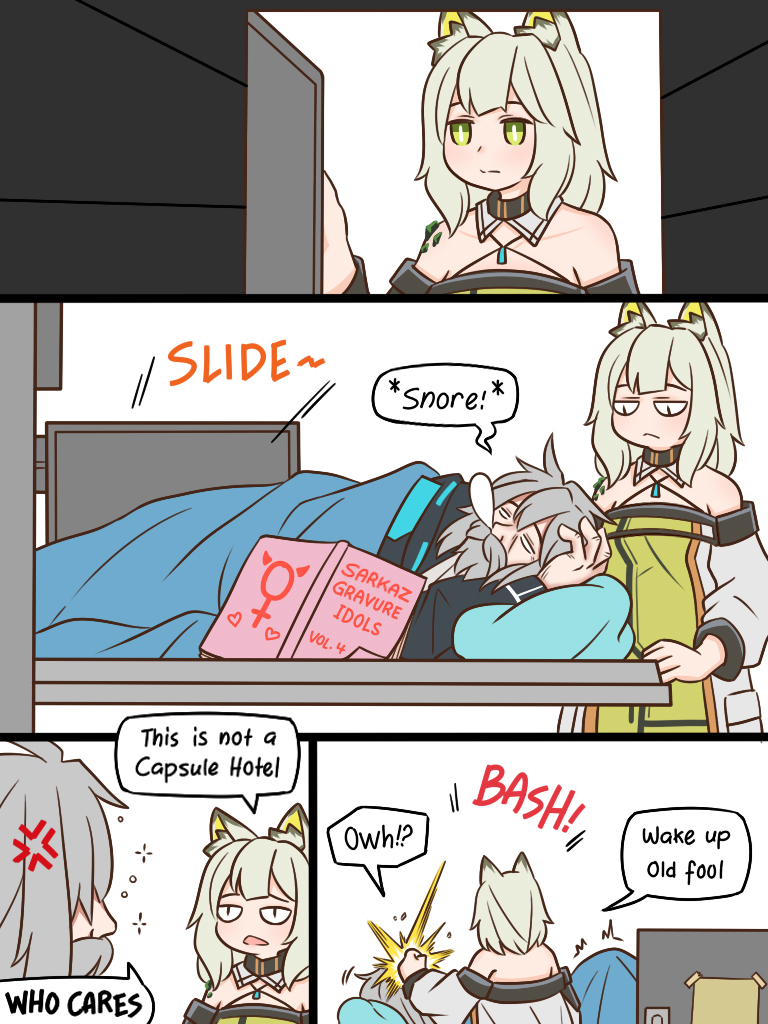 明日方舟中老年博士漫画,87 偷个懒4图