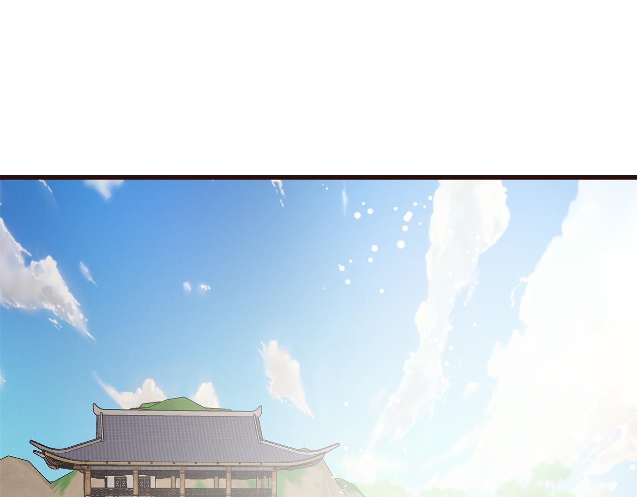 成为敌国zong统的专属小甜心后漫画,第117话 浪人3图