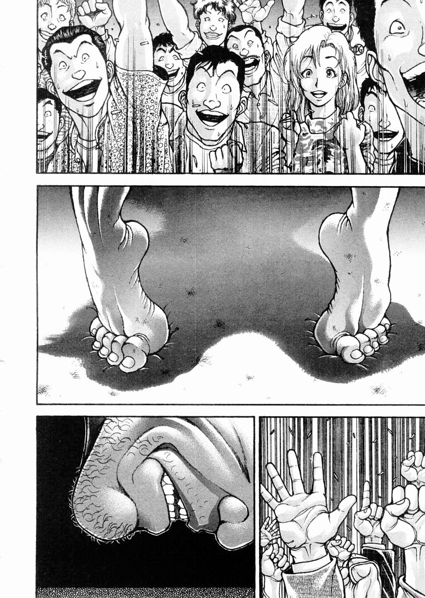 饿狼传说舞蹈漫画,第115话2图